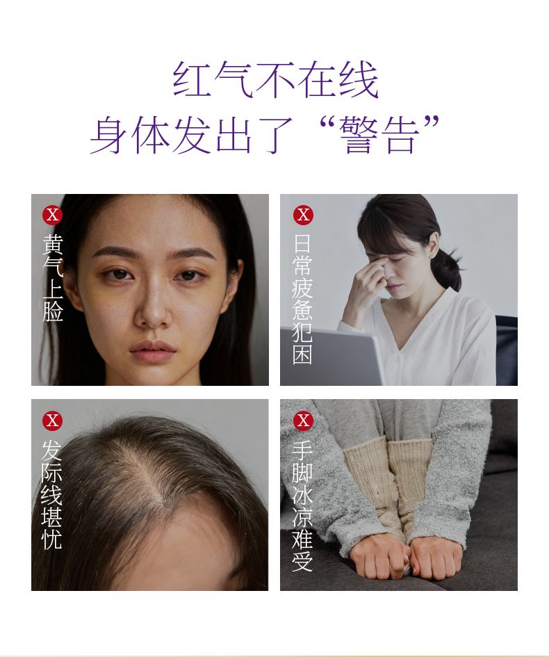 产品详情